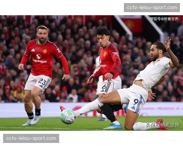 曼联1-2利兹联：红魔防守漏洞暴露，反击效率低下